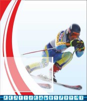 Стенд "Спортивный (лыжи)" - fgospostavki.ru - Киров