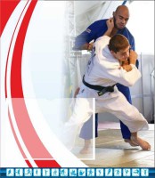 Стенд "Спортивный (борьба)" - fgospostavki.ru - Киров