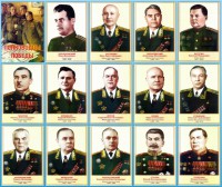 Стенд "Полководцы победы" - fgospostavki.ru - Киров
