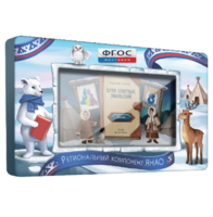 Методический интерактивный комплекс "Региональный Компонент ЯНАО" 55" - fgospostavki.ru - Киров