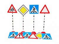 Комплект стоек с дорожными знаками №2 - fgospostavki.ru - Киров