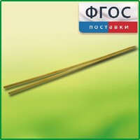 Лучины (комплект) - fgospostavki.ru - Киров