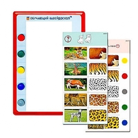 Обучающий калейдоскоп для дошкольного образования - fgospostavki.ru - Киров