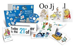 Комбинированное наглядное пособие «Наглядный английский (Visual English)» - fgospostavki.ru - Киров