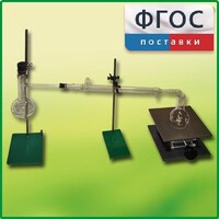 Установка для перегонки веществ - fgospostavki.ru - Киров