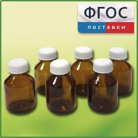 Набор банок 15 миллилитров для твердых веществ (6 штук) - fgospostavki.ru - Киров