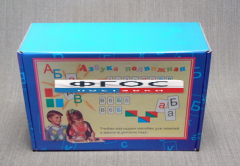 Азбука подвижная АП-1 (буквы, знаки, символы с магнитами) - fgospostavki.ru - Киров