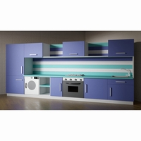 Детская кухня «Мэри» - fgospostavki.ru - Киров