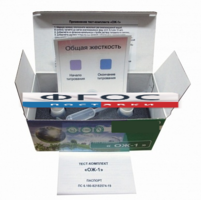 Тест-комплект «Общая жесткость «ОЖ-1» - fgospostavki.ru - Киров