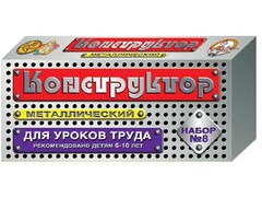 Конструктор металлический для уроков труда № 8 (72 элемента) - fgospostavki.ru - Киров