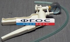 Насос вакуумный ручной - fgospostavki.ru - Киров