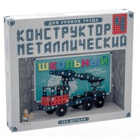 Конструктор металлический для уроков труда Школьный-4 (294 элемента) - fgospostavki.ru - Киров