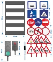 Набор знаков дорожного движения - fgospostavki.ru - Киров