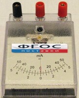 Миллиамперметр лабораторный - fgospostavki.ru - Киров