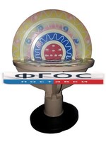 Модель "Строение атома" - fgospostavki.ru - Киров