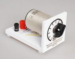 Реостат ползунковый РП 15 (РПШ-5) - fgospostavki.ru - Киров