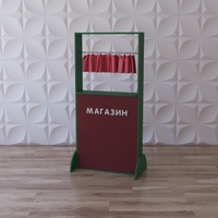 Тактильно-развивающая ширма «Прилавок» - fgospostavki.ru - Киров