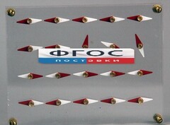 Модель молекулярного строения магнита - fgospostavki.ru - Киров