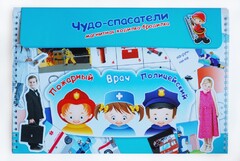 Магнитное развивающее пособие "Чудо-спасатели" - fgospostavki.ru - Киров