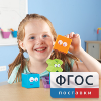 Ментальные блоки. Набор для малышей - fgospostavki.ru - Киров