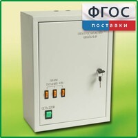 Щит электрический школьный - fgospostavki.ru - Киров