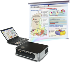 Диск с электронными плакатами, презентациями (электронный учебник) по географии России 168 тем - fgospostavki.ru - Киров