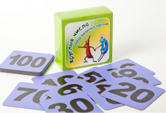 Набор магнитных карточек "Круглые числа" (фон фиолетовый) - fgospostavki.ru - Киров