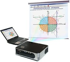 Диск с электронными плакатами, презентациями (электронный учебник) по математике 154 темы - fgospostavki.ru - Киров