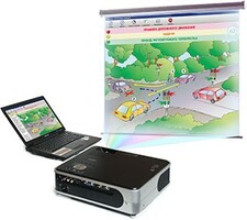 Диск с электронными плакатами, презентациями (электронный учебник) по правилам дорожного движения 66 тем - fgospostavki.ru - Киров