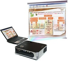 Диск с электронными плакатами, презентациями (электронный учебник) по русскому языку 190 тем - fgospostavki.ru - Киров