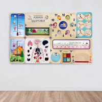 «Азбука здоровья» - Дидактическая настенная панель - fgospostavki.ru - Киров