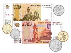 Набор денежных знаков (раздаточный) - fgospostavki.ru - Киров