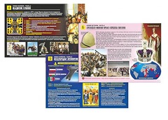 Комплект таблиц по истории "Новая история. Часть 2" раздаточные (цветные, ламинированные, А4, 10 штук) - fgospostavki.ru - Киров