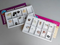 Коллекция "Полезные ископаемые" - fgospostavki.ru - Киров