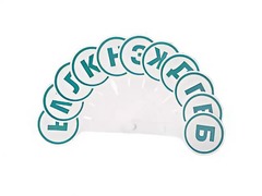 Касса-веер согласных - fgospostavki.ru - Киров