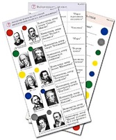 Комплект карточек (10) "Обучающий калейдоскоп. Музыкальные произведения" - fgospostavki.ru - Киров