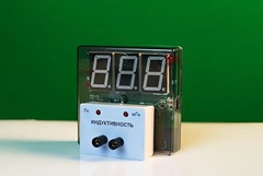 Датчик индуктивности с независимой индикацией (демонстрационный) - fgospostavki.ru - Киров