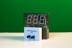 Датчик электрического сопротивления с независимой индикацией (омметр демонстрационный) - fgospostavki.ru - Киров