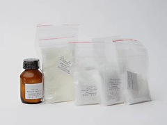 Набор № 12 ОС Фосфаты. Силикаты - fgospostavki.ru - Киров