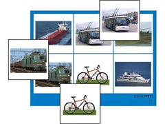 Логопедическое лото "Транспорт" (4 планшета, 24 карточки, цветное, ламинированное) - fgospostavki.ru - Киров