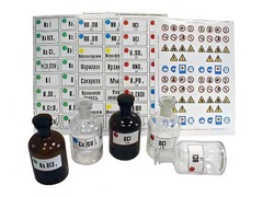 Набор этикеток самоклеющихся (демонстрационный) - fgospostavki.ru - Киров