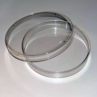 Чашка Петри пластиковая с крышкой  60 мл. - fgospostavki.ru - Киров