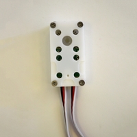 Внешний энкодер - fgospostavki.ru - Киров