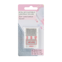 Набор игл для швейной машины - fgospostavki.ru - Киров