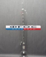 Дистиллятор с шаровым холодильником 500 миллилитров - fgospostavki.ru - Киров