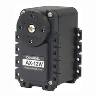 Сервомотор DYNAMIXEL AX-12W - fgospostavki.ru - Киров