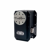 Сервомотор DYNAMIXEL MX-106R - fgospostavki.ru - Киров