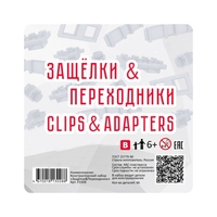 Учебно-методический комплект для конструирования «Минимуви» - fgospostavki.ru - Киров