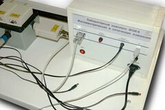 Лабораторный комплекс "Фотоэлектрические и оптические измерения" - fgospostavki.ru - Киров