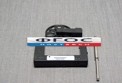 Фотозатвор (оптоэлектрический датчик) (KDS-1023) - fgospostavki.ru - Киров